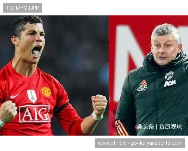 C罗见证了索博的成长！昔日球童成劲敌，索帅和c罗队友