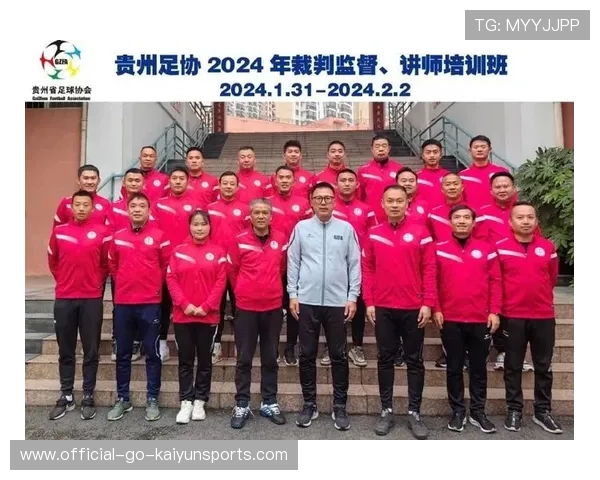 中国足球裁判培训体系与实战判罚能力提升研究，足球裁判培训计划