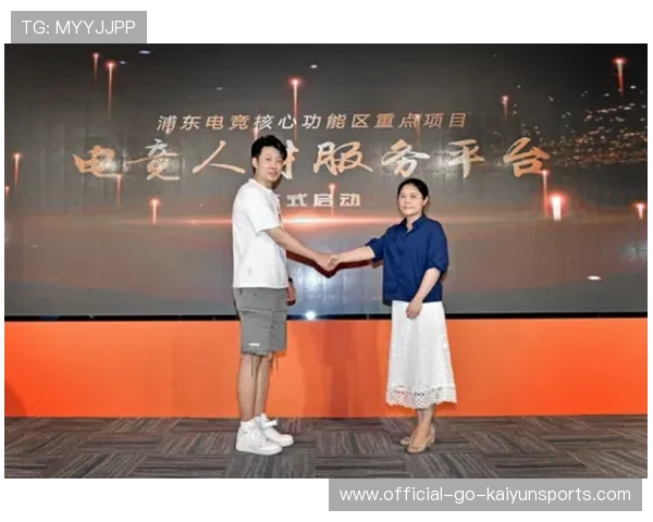 电竞内容版权交易平台逐步完善,电竞交易有哪些平台 电竞内容版权交易平台逐步完善,电竞交易有哪些平台