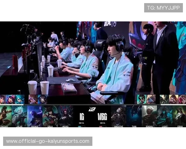 电竞圈都在讨论这一局（216 ）