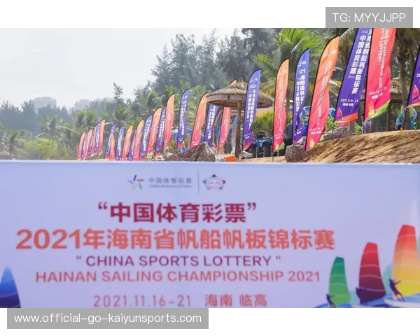 世界体操团体赛赛后康复中心揭牌，世界体操2021